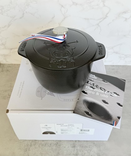 Staub kuromi cast iron cocotte - kuromi,