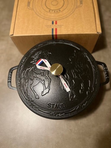 Staub 26cm signature - staub,