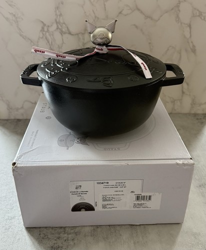 Staub kuromi cast iron - cast,