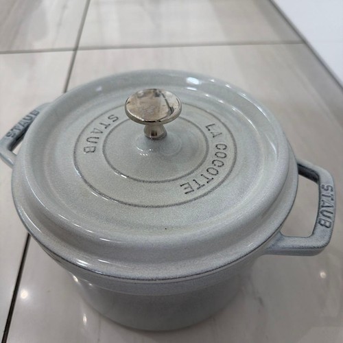 Staub cast iron two - two-handed, pot