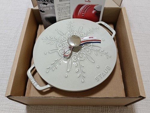 Staub 24cm snowflake cocotte - staub,