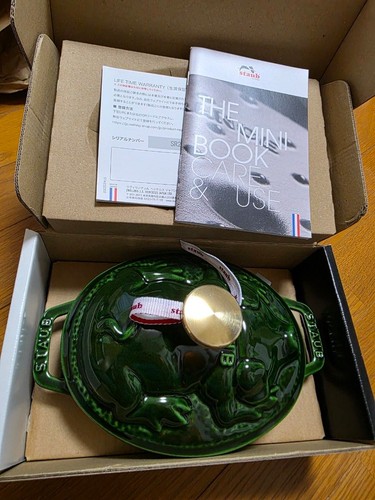 Staub 17cm piggy - staub,